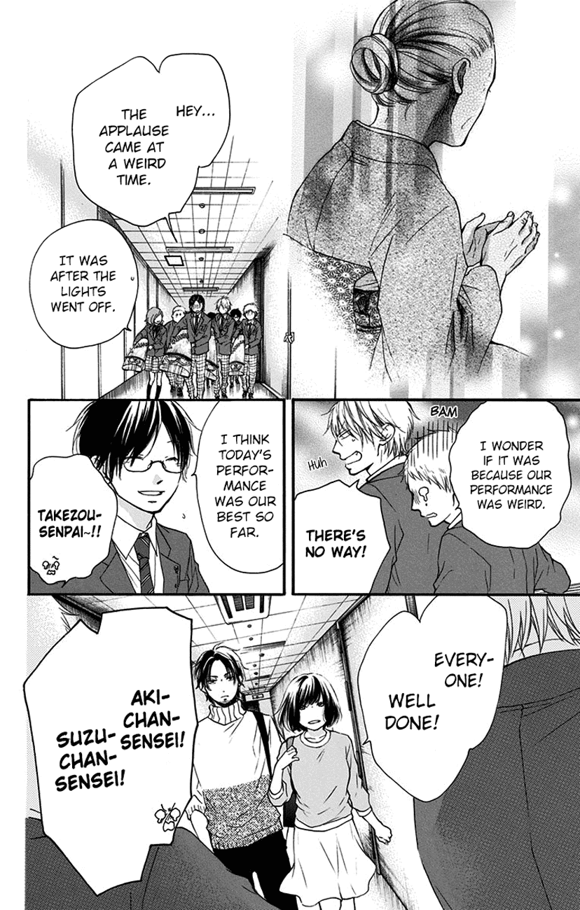 Kono Oto Tomare! Sounds Of Life - Vol.14 Chapter 52: Tenkyuu