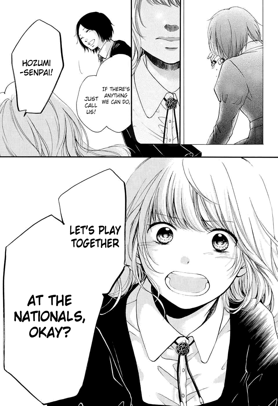 Kono Oto Tomare! Sounds Of Life - Vol.12 Chapter 44: Start Of The National Preliminaries