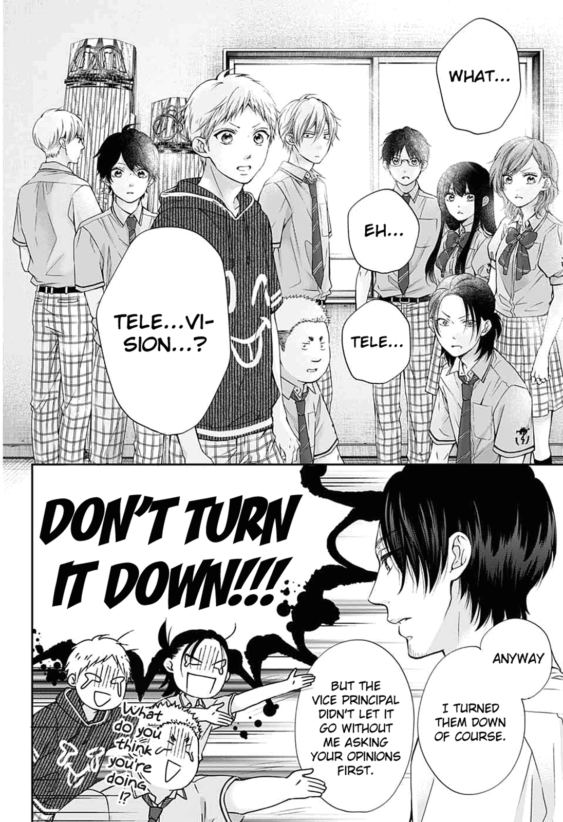 Kono Oto Tomare! Sounds Of Life - Vol.22 Chapter 87: Soundless Lightning