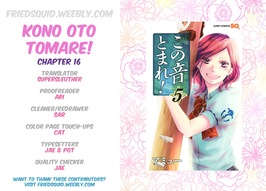 Kono Oto Tomare! Sounds Of Life - Vol.5 Chapter 16: A Sudden, Sharp Noise