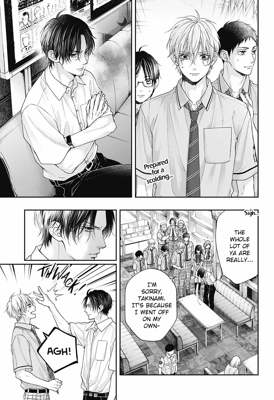 Kono Oto Tomare! Sounds Of Life - Chapter 108: [I]