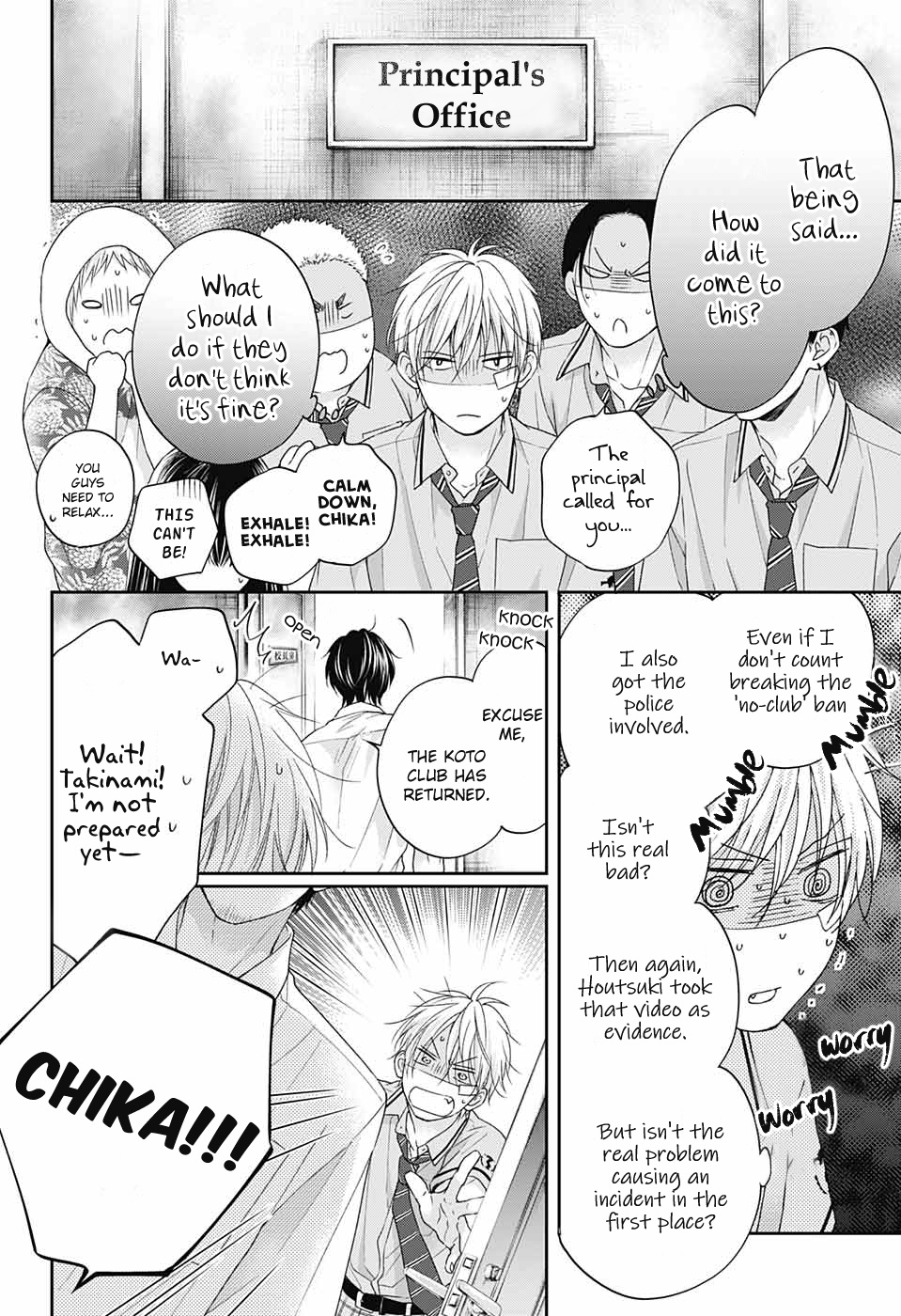 Kono Oto Tomare! Sounds Of Life - Chapter 108: [I]