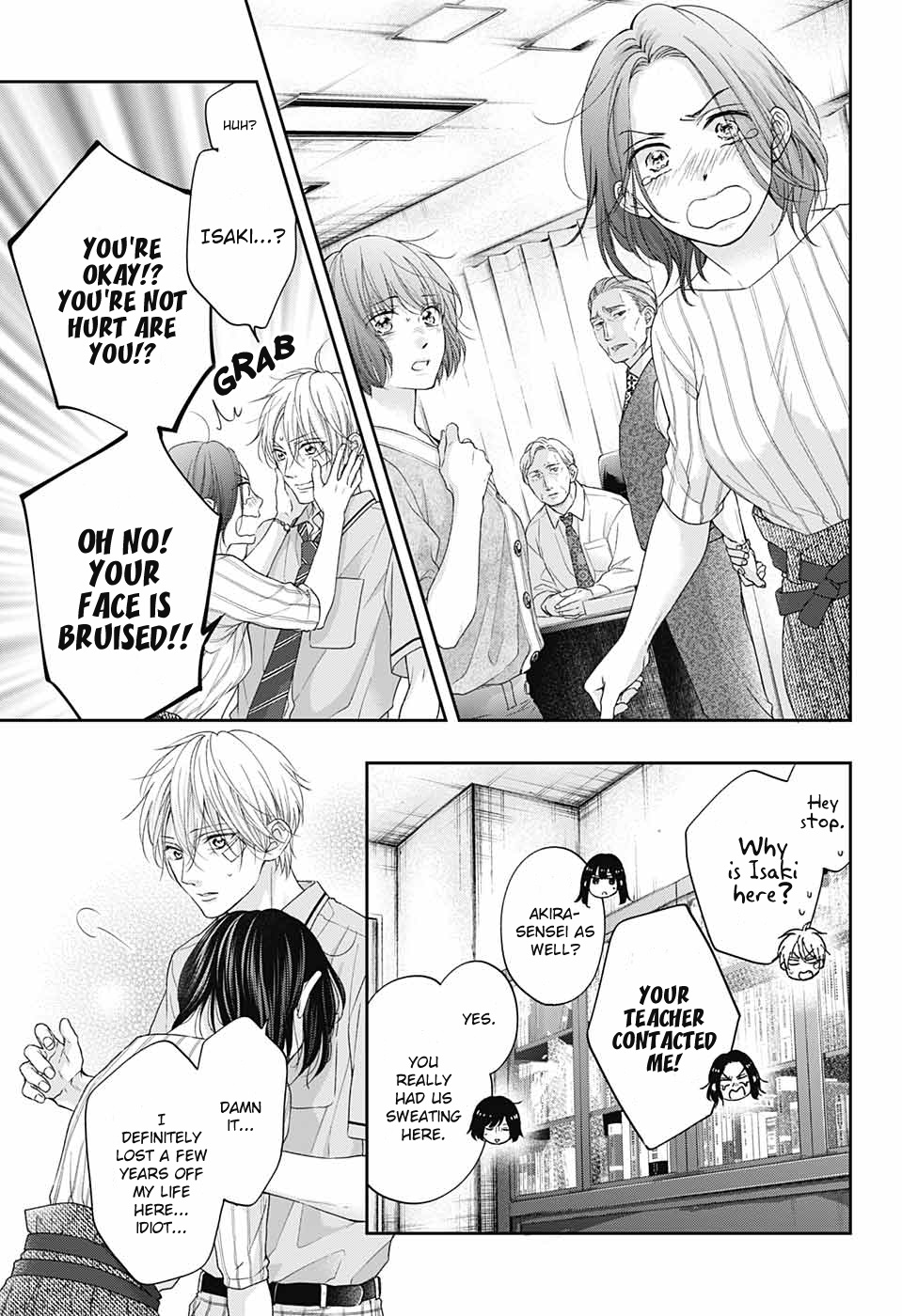 Kono Oto Tomare! Sounds Of Life - Chapter 108: [I]