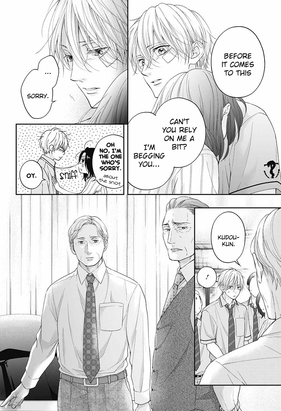 Kono Oto Tomare! Sounds Of Life - Chapter 108: [I]