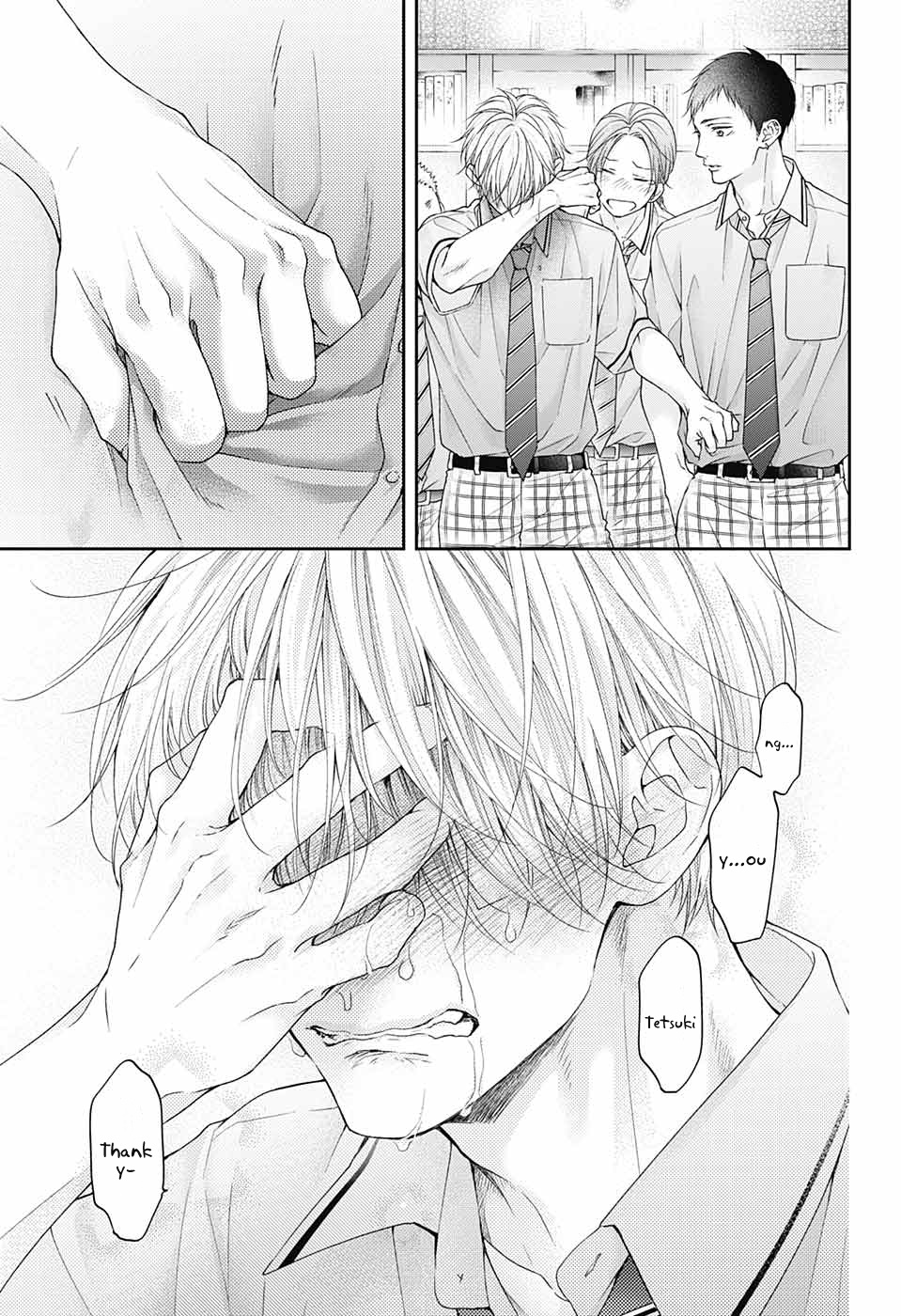 Kono Oto Tomare! Sounds Of Life - Chapter 108: [I]