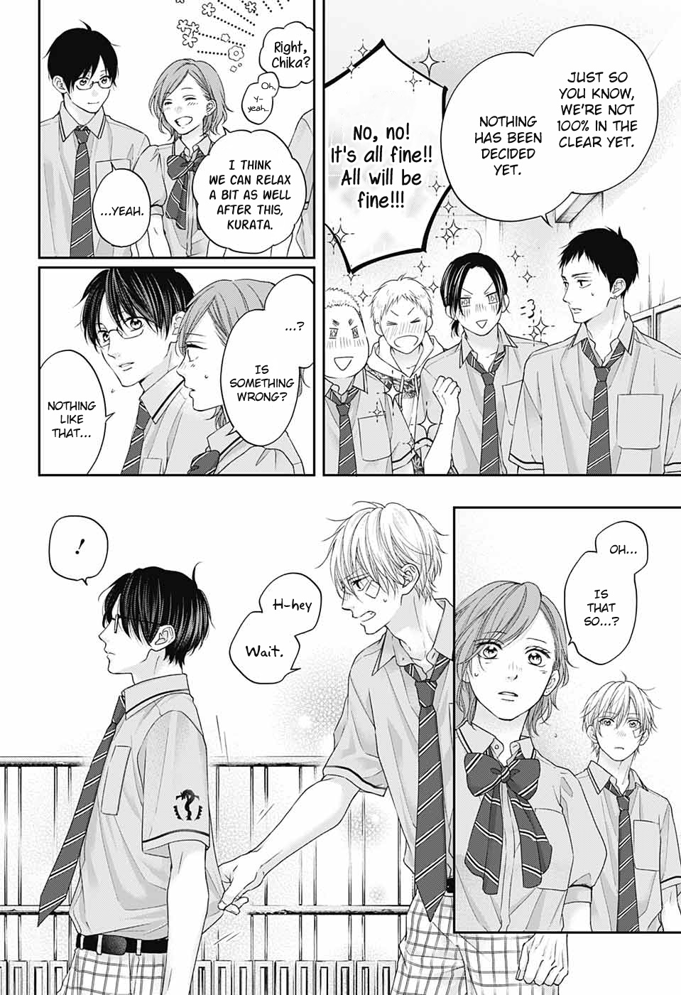 Kono Oto Tomare! Sounds Of Life - Chapter 108: [I]