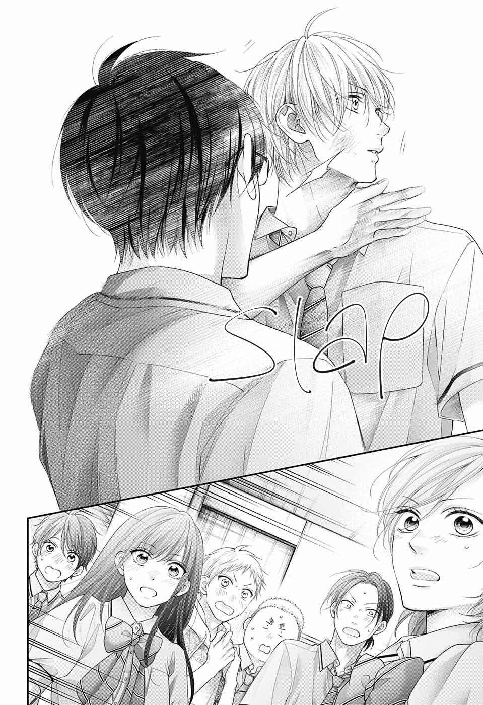 Kono Oto Tomare! Sounds Of Life - Chapter 108: [I]