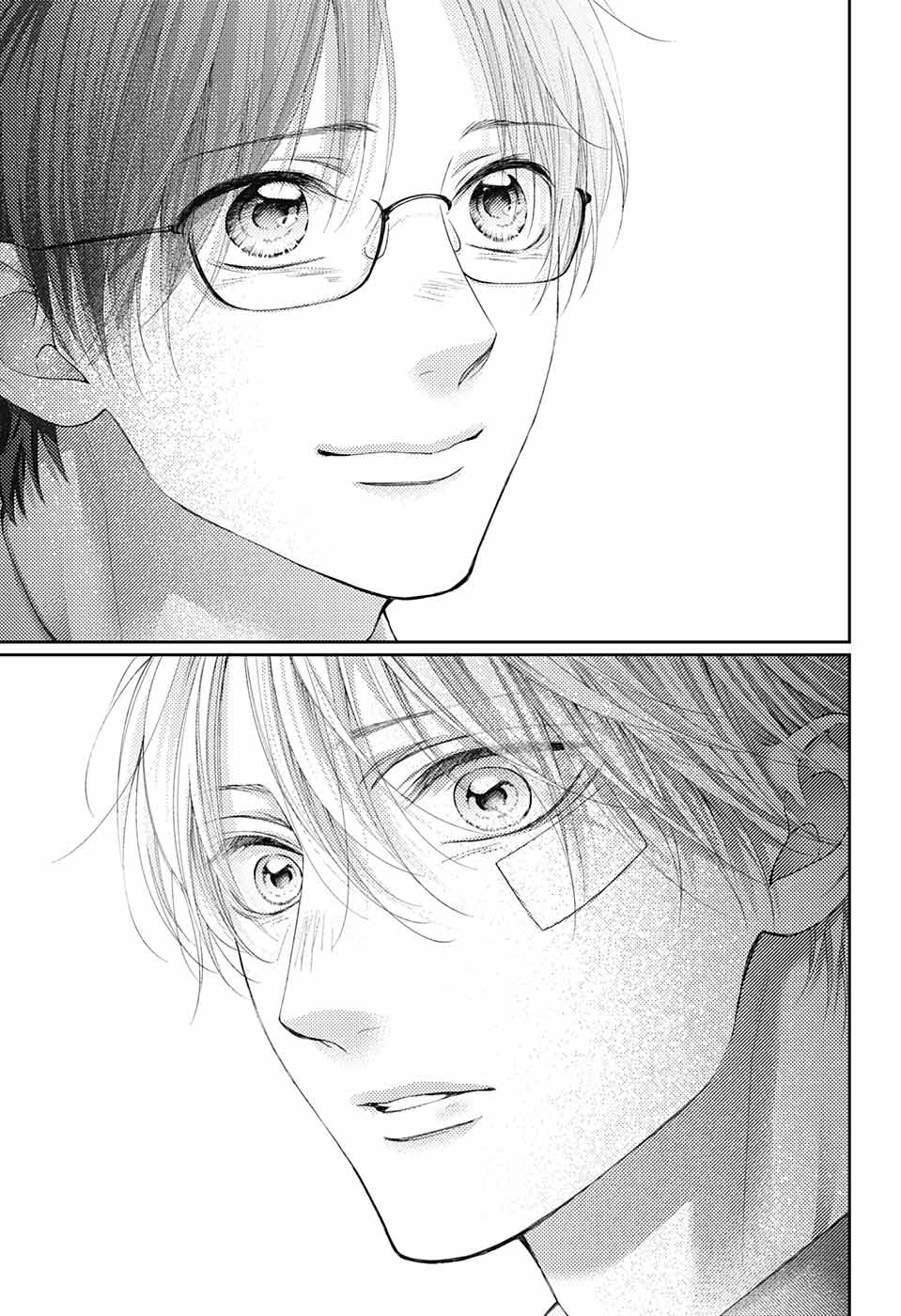 Kono Oto Tomare! Sounds Of Life - Chapter 108: [I]