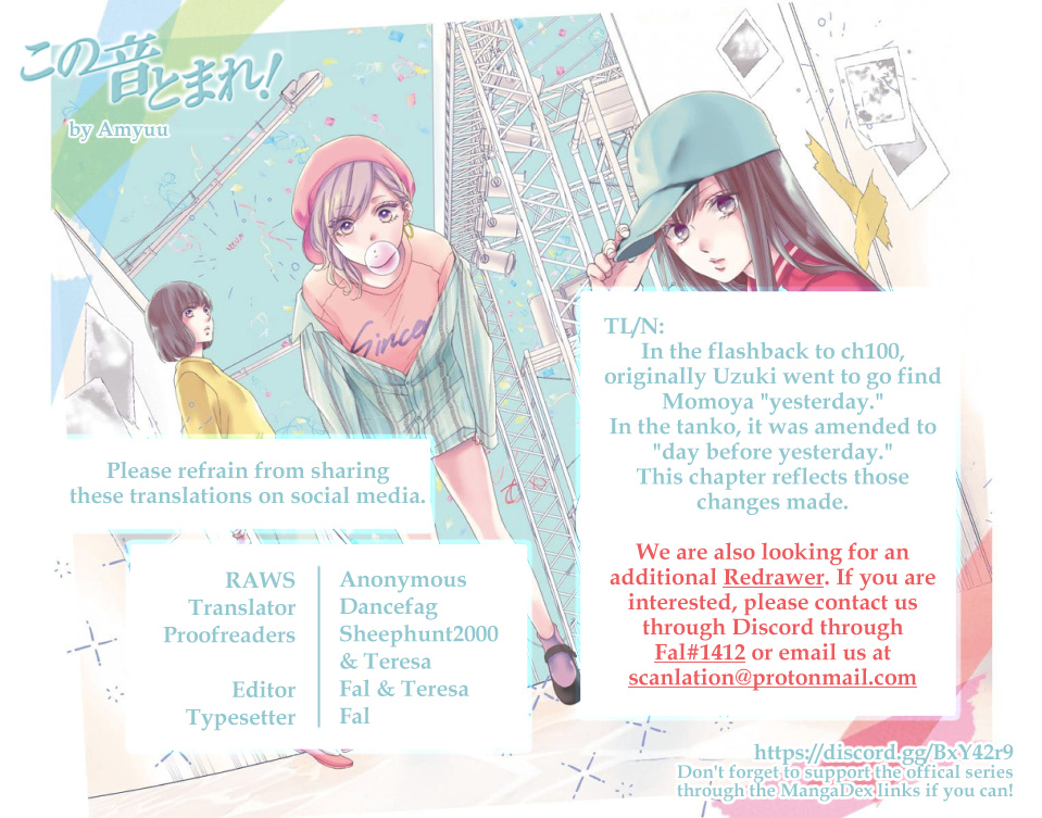 Kono Oto Tomare! Sounds Of Life - Chapter 108: [I]