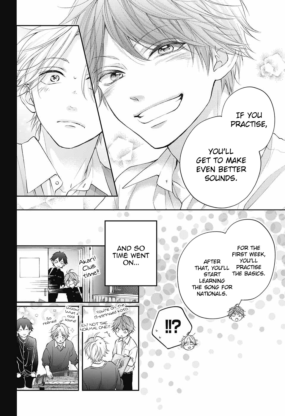 Kono Oto Tomare! Sounds Of Life - Chapter 121: Kobayakawa Akari