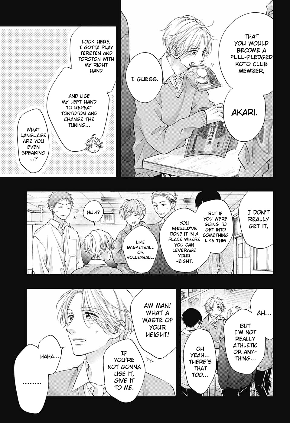 Kono Oto Tomare! Sounds Of Life - Chapter 121: Kobayakawa Akari