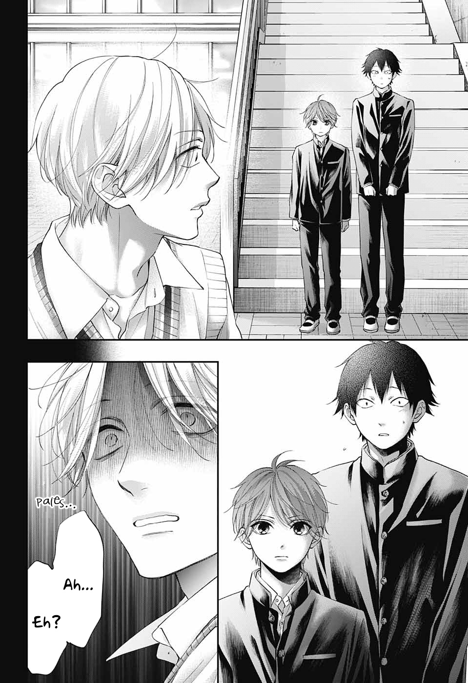 Kono Oto Tomare! Sounds Of Life - Chapter 121: Kobayakawa Akari