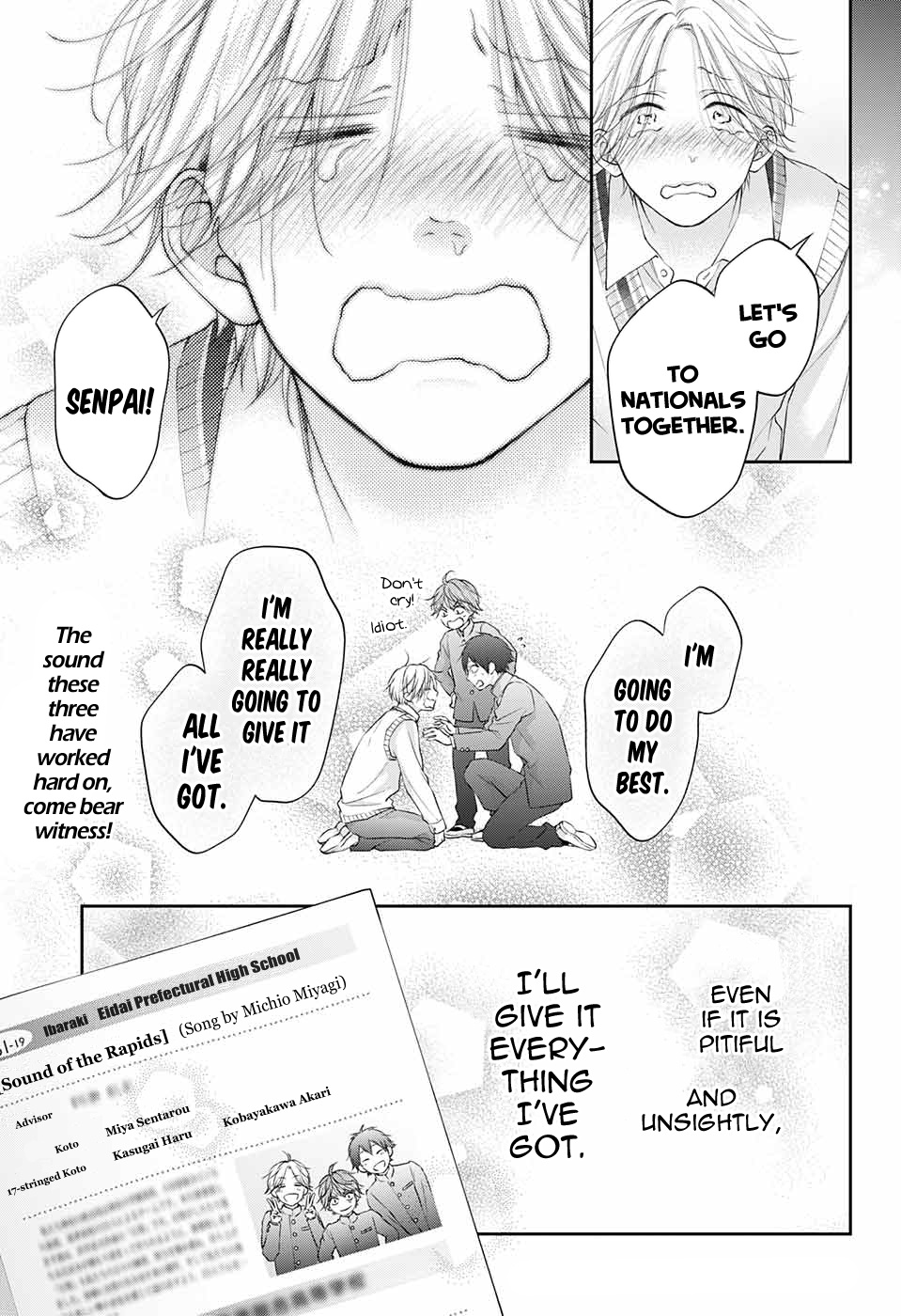 Kono Oto Tomare! Sounds Of Life - Chapter 121: Kobayakawa Akari