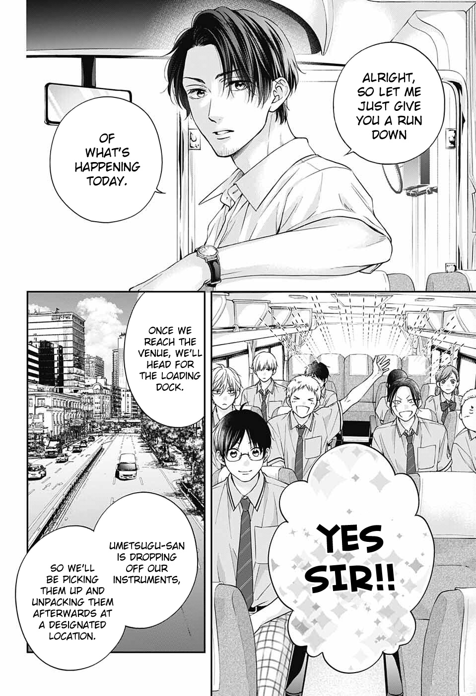 Kono Oto Tomare! Sounds Of Life - Chapter 114: The Reason Why "You'll Be Fine"