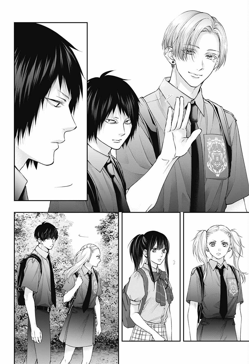 Kono Oto Tomare! Sounds Of Life - Chapter 114: The Reason Why "You'll Be Fine"