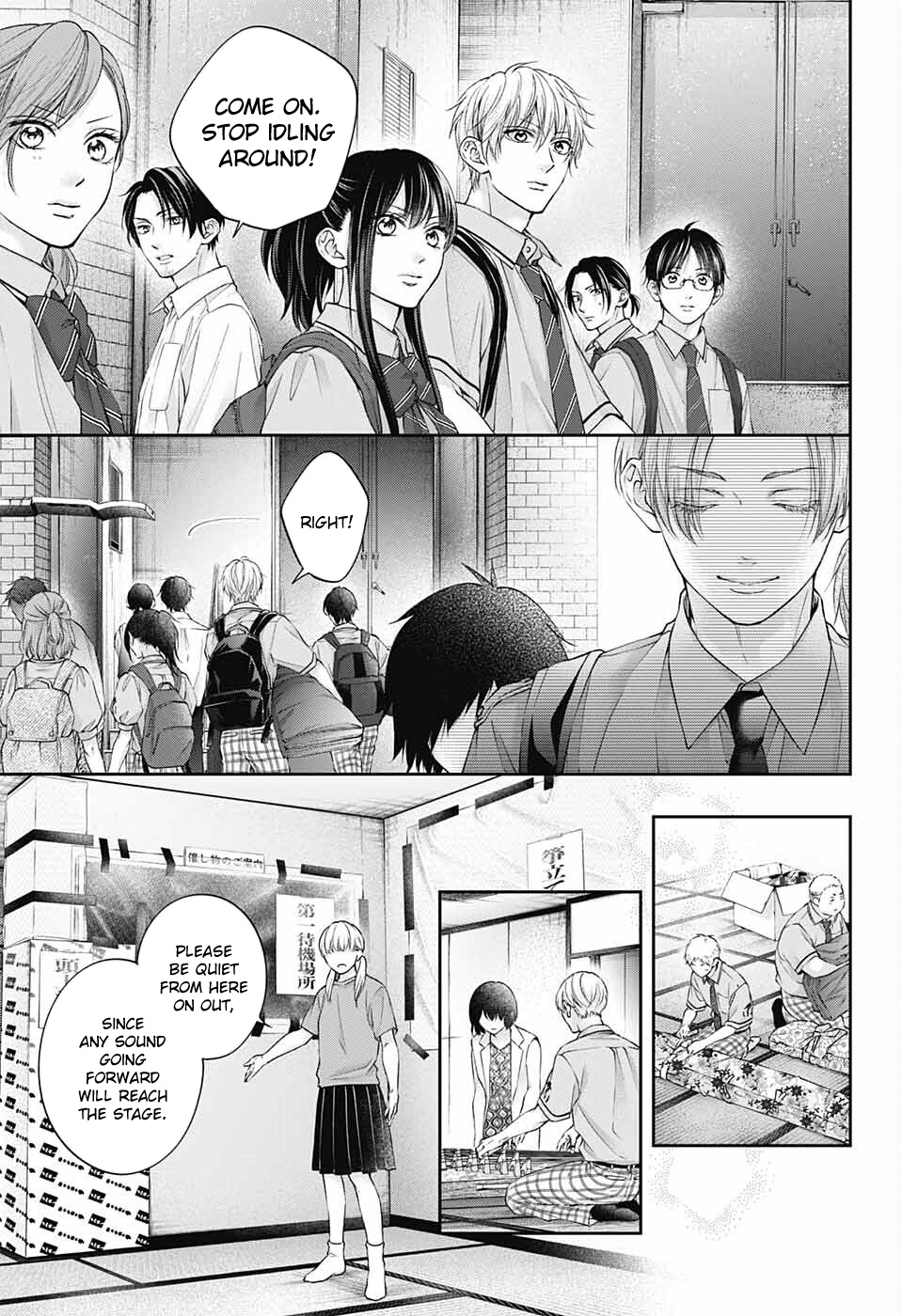 Kono Oto Tomare! Sounds Of Life - Chapter 114: The Reason Why "You'll Be Fine"