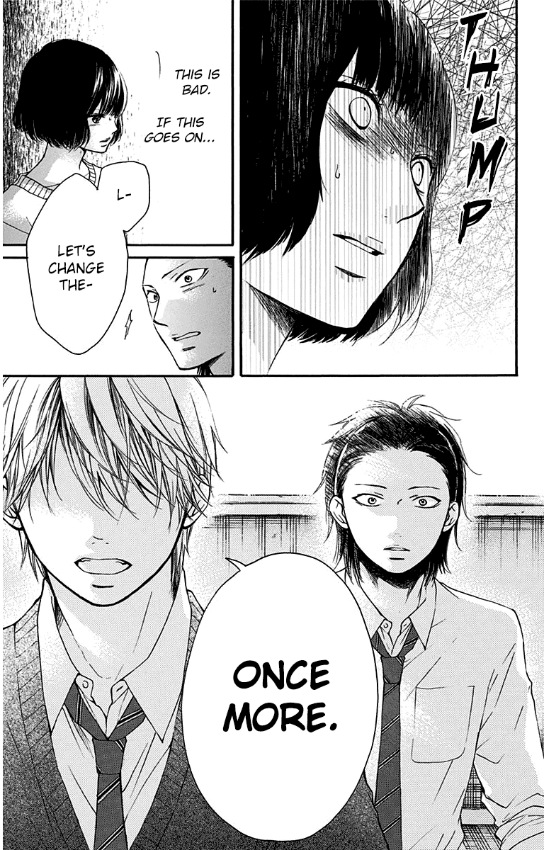 Kono Oto Tomare! Sounds Of Life - Vol.10 Chapter 39: The Power Of Youth