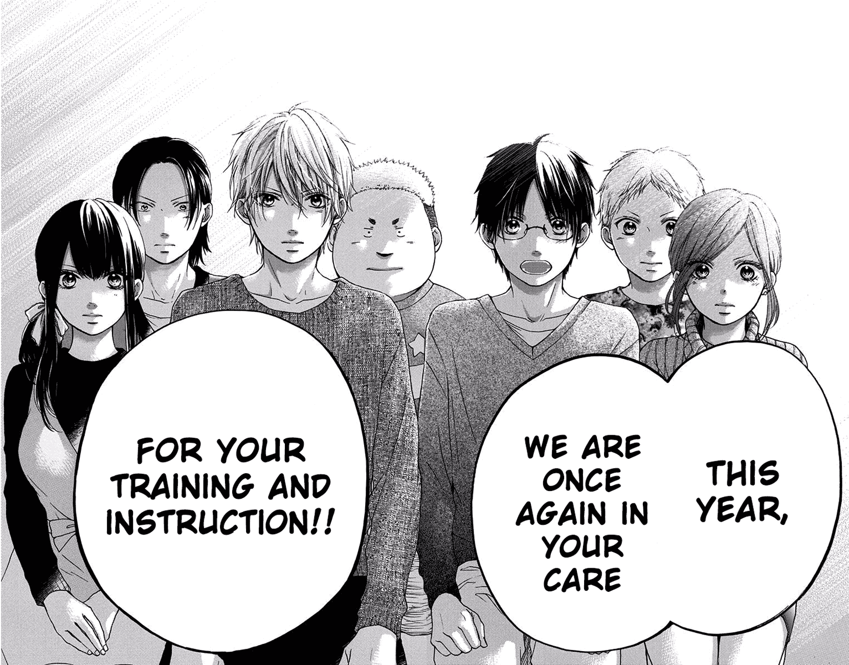 Kono Oto Tomare! Sounds Of Life - Vol.15 Chapter 58: New Year