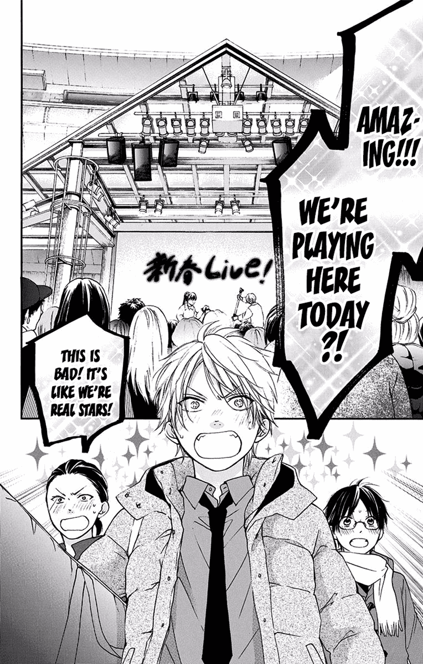 Kono Oto Tomare! Sounds Of Life - Vol.15 Chapter 58: New Year