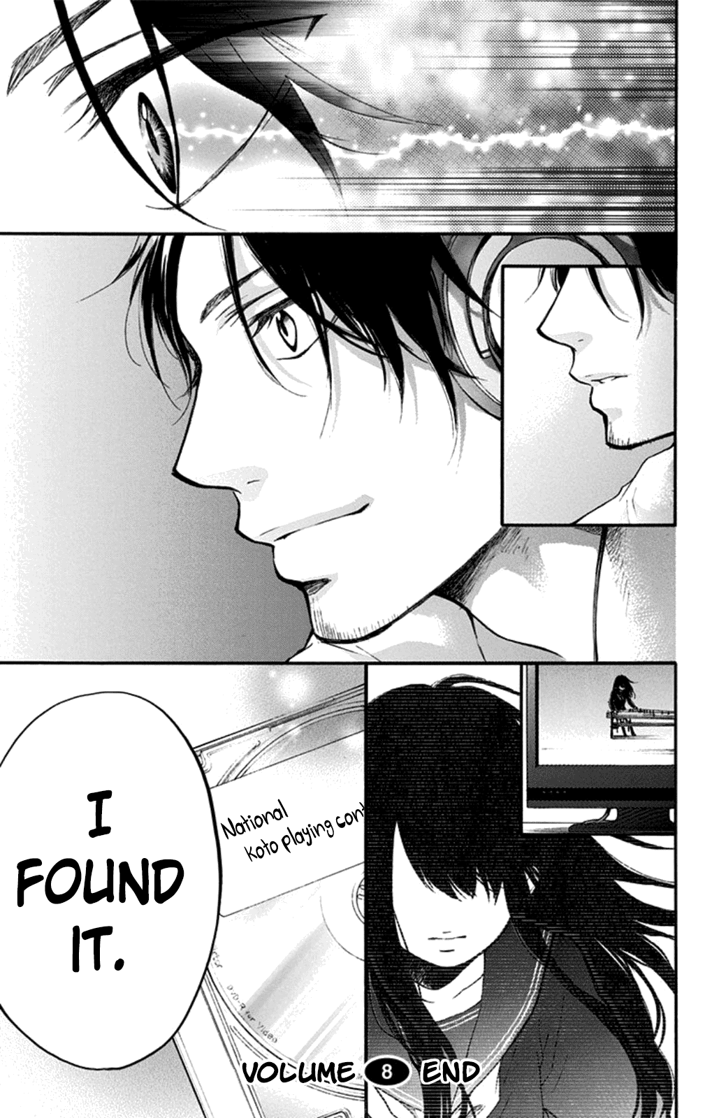 Kono Oto Tomare! Sounds Of Life - Vol.8 Chapter 31: Time For Two