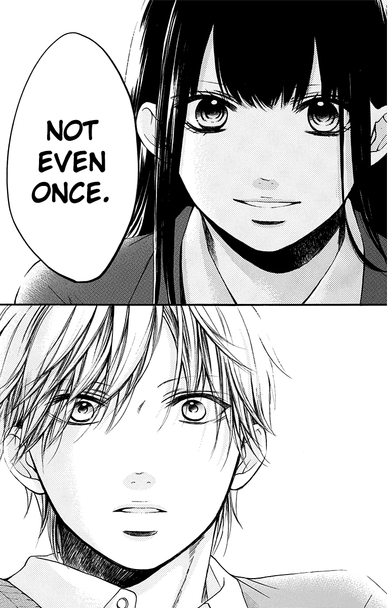 Kono Oto Tomare! Sounds Of Life - Vol.10 Chapter 36: Just Once