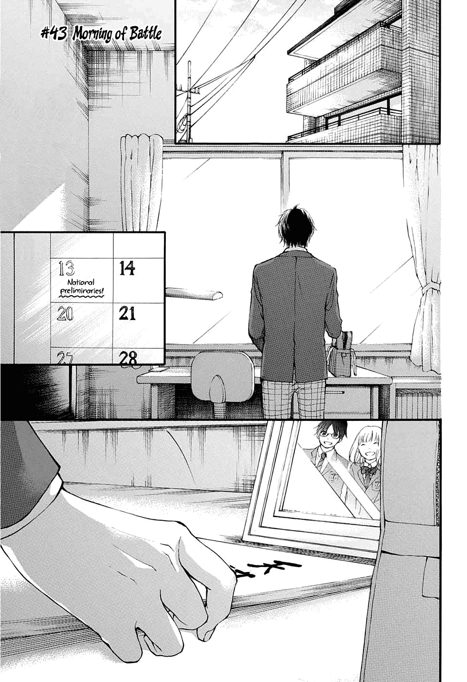 Kono Oto Tomare! Sounds Of Life - Vol.11 Chapter 43: Morning Of Battle