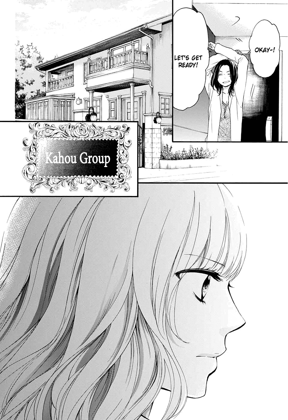 Kono Oto Tomare! Sounds Of Life - Vol.11 Chapter 43: Morning Of Battle