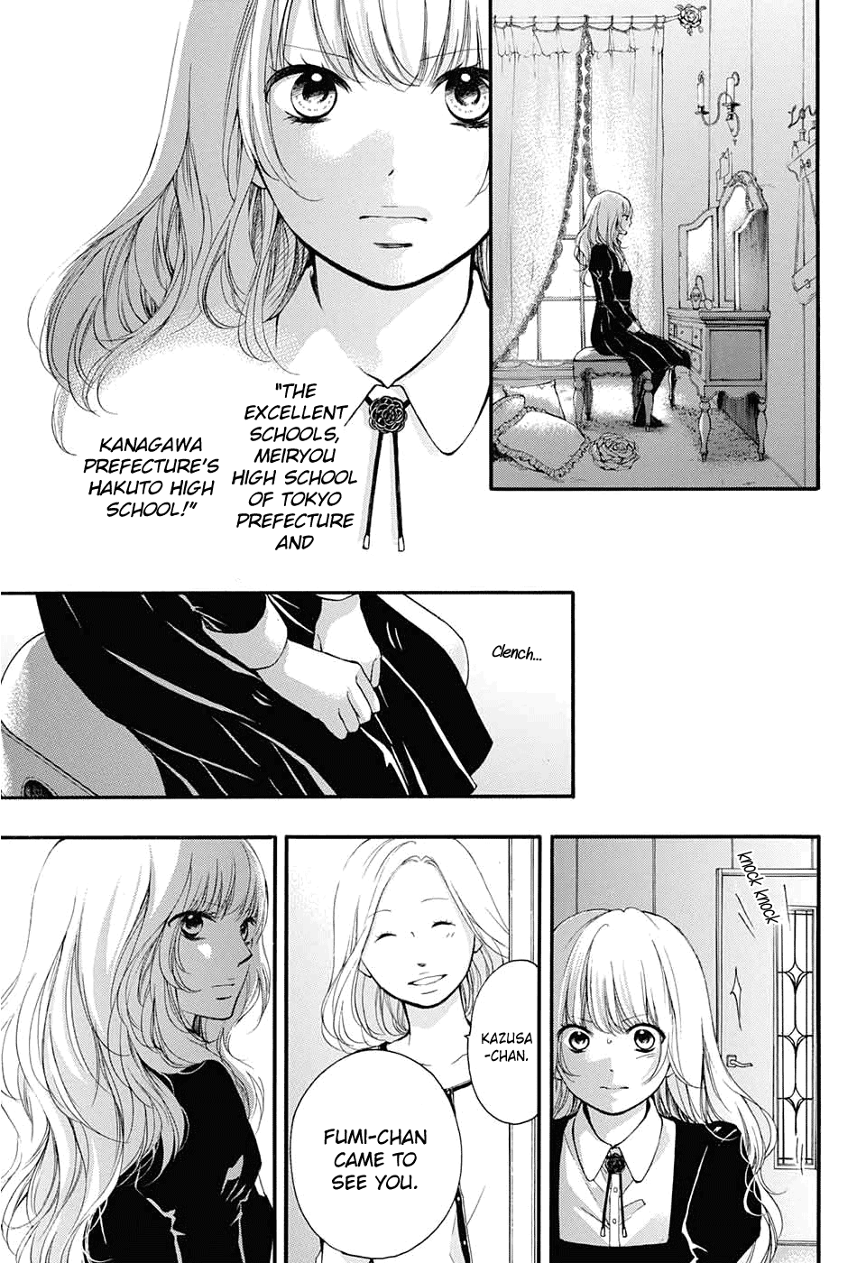 Kono Oto Tomare! Sounds Of Life - Vol.11 Chapter 43: Morning Of Battle