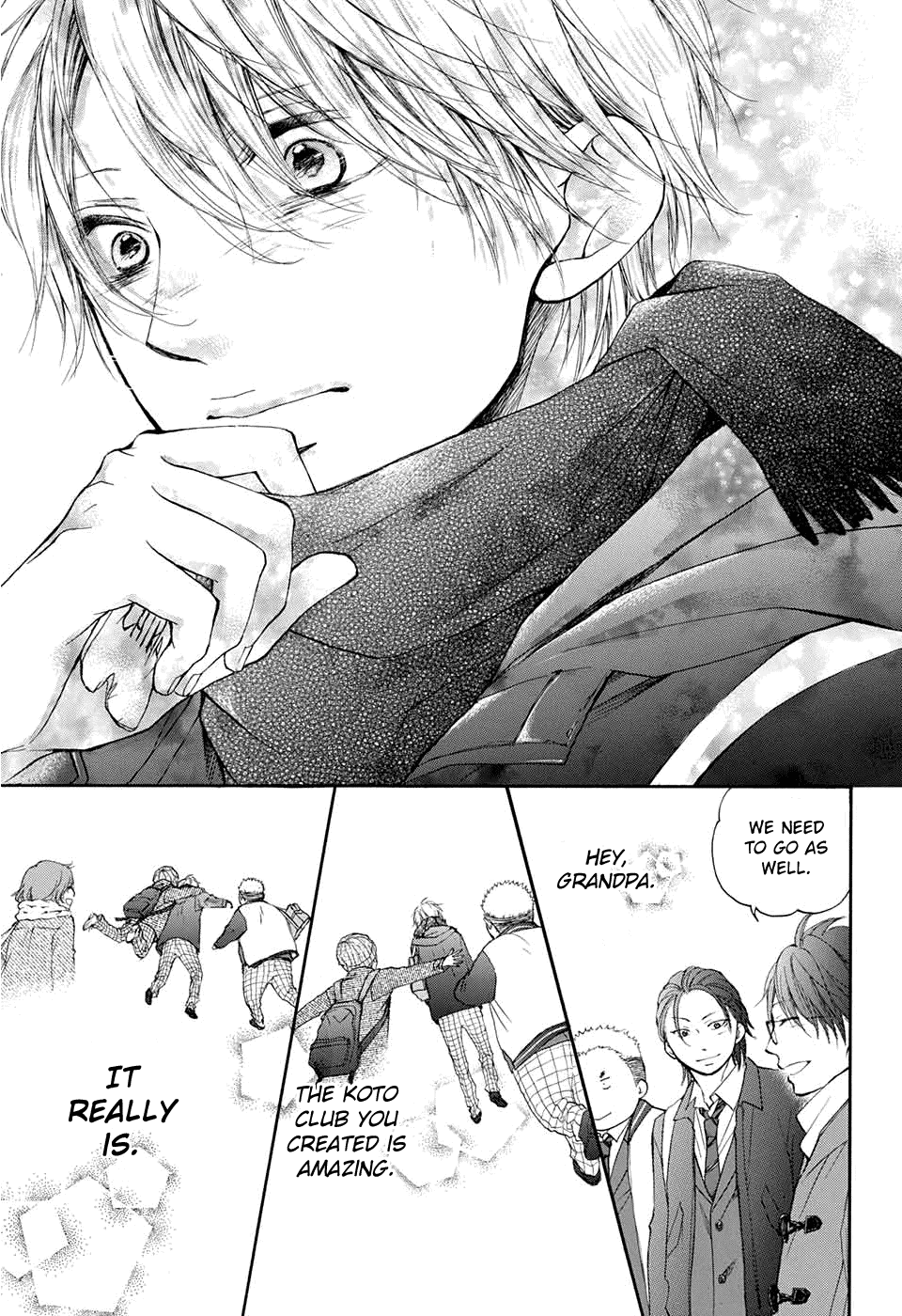 Kono Oto Tomare! Sounds Of Life - Vol.11 Chapter 43: Morning Of Battle