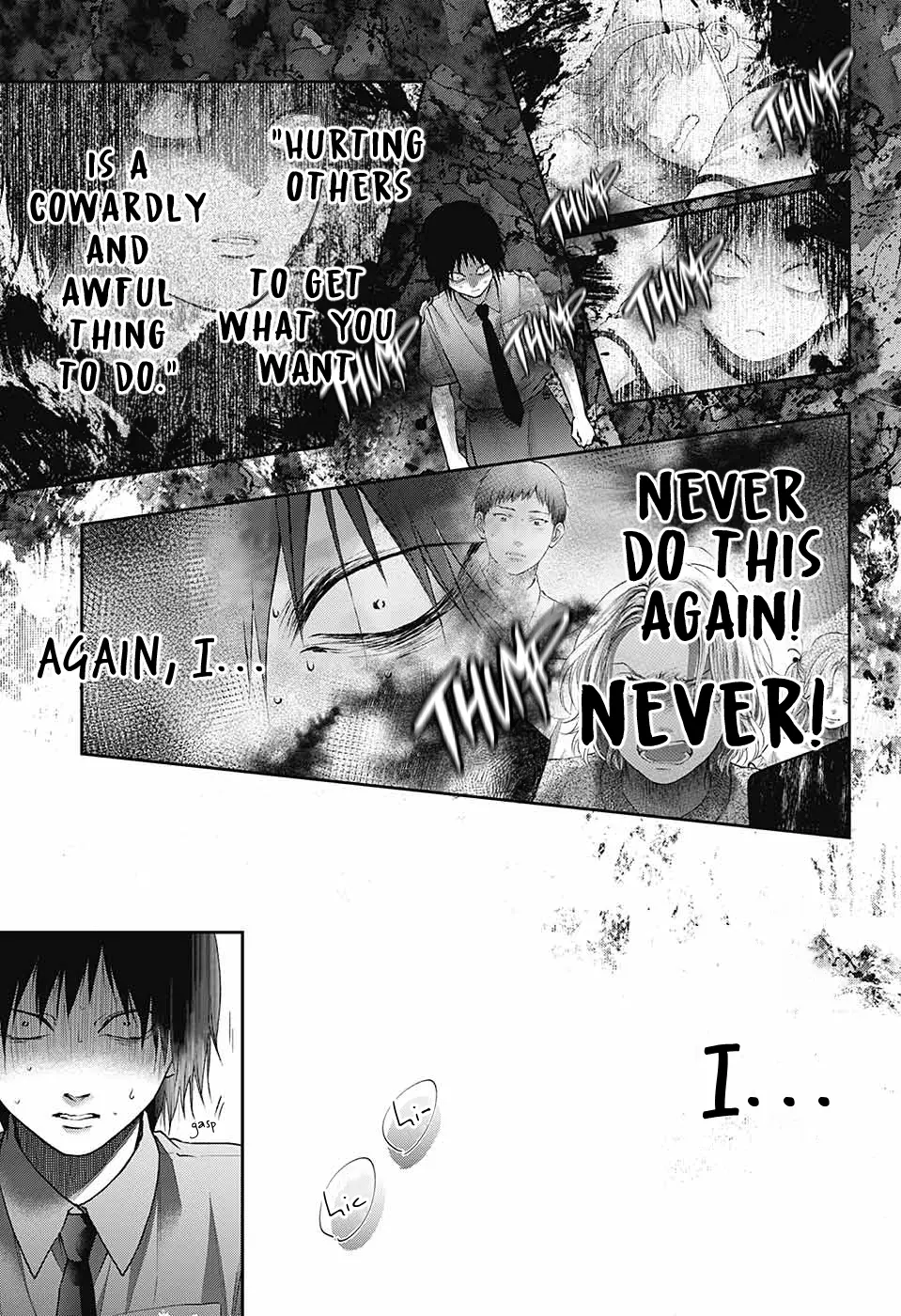 Kono Oto Tomare! Sounds Of Life - Chapter 132: About Us