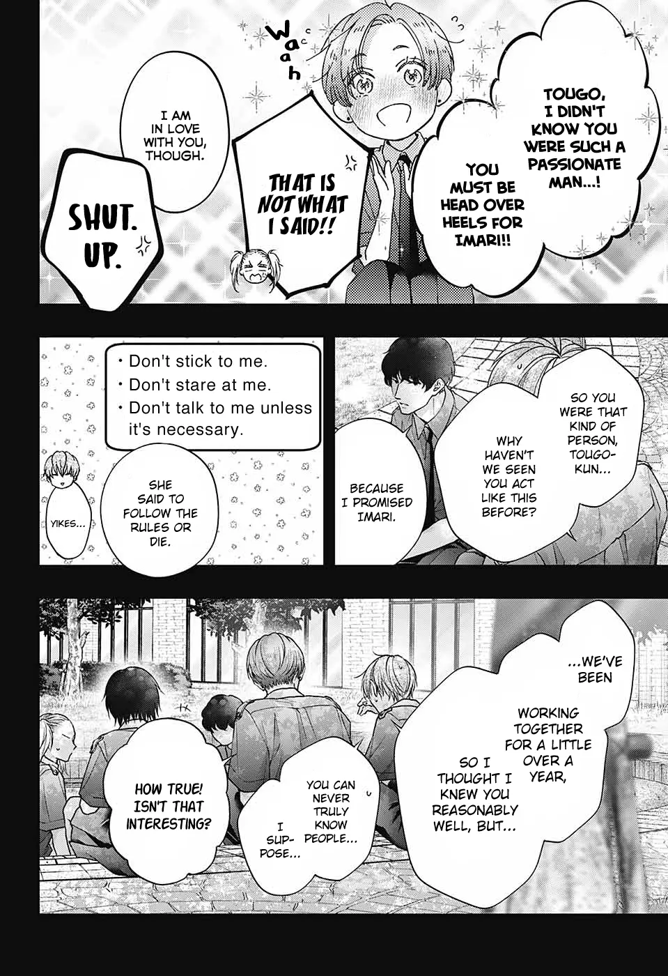 Kono Oto Tomare! Sounds Of Life - Chapter 132: About Us