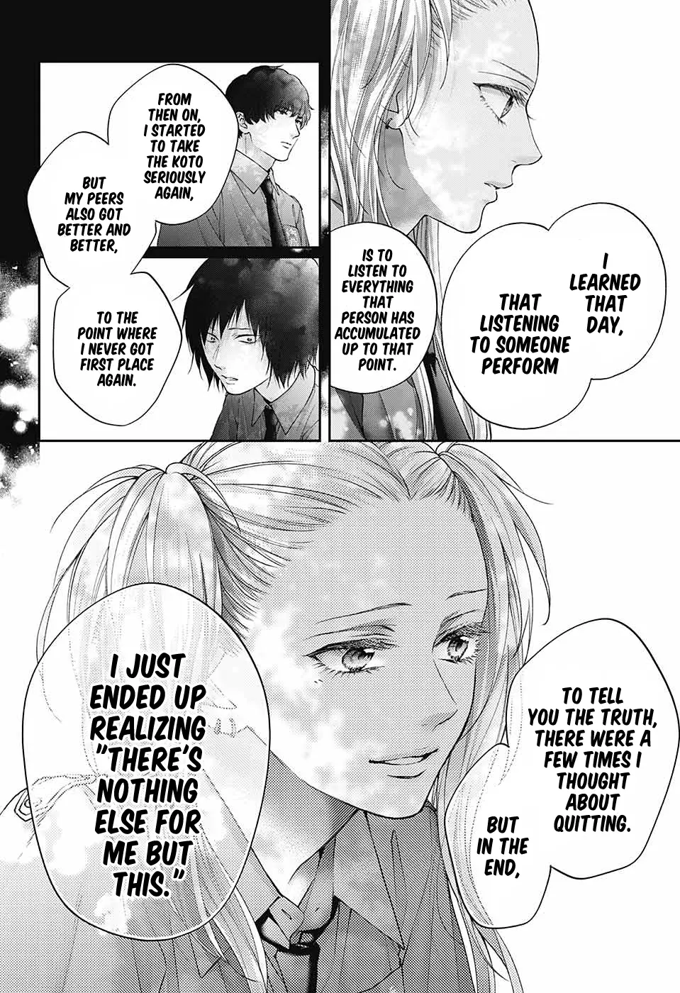 Kono Oto Tomare! Sounds Of Life - Chapter 132: About Us