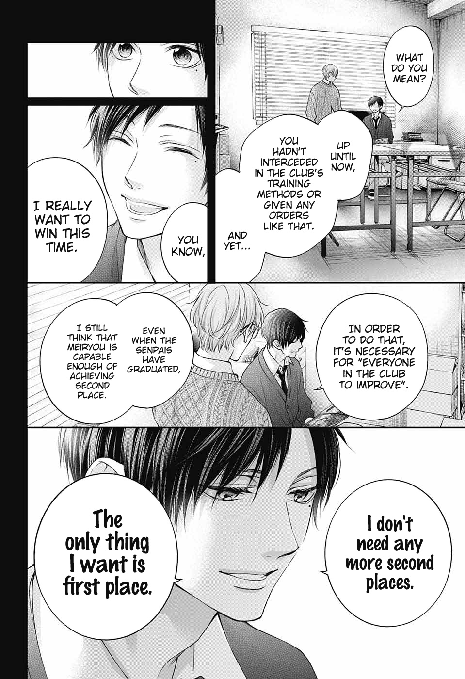 Kono Oto Tomare! Sounds Of Life - Chapter 117: The Requirements For Perfection