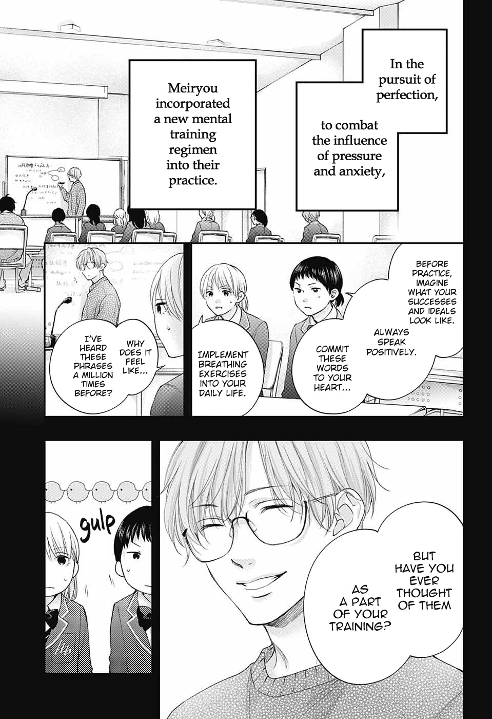 Kono Oto Tomare! Sounds Of Life - Chapter 117: The Requirements For Perfection