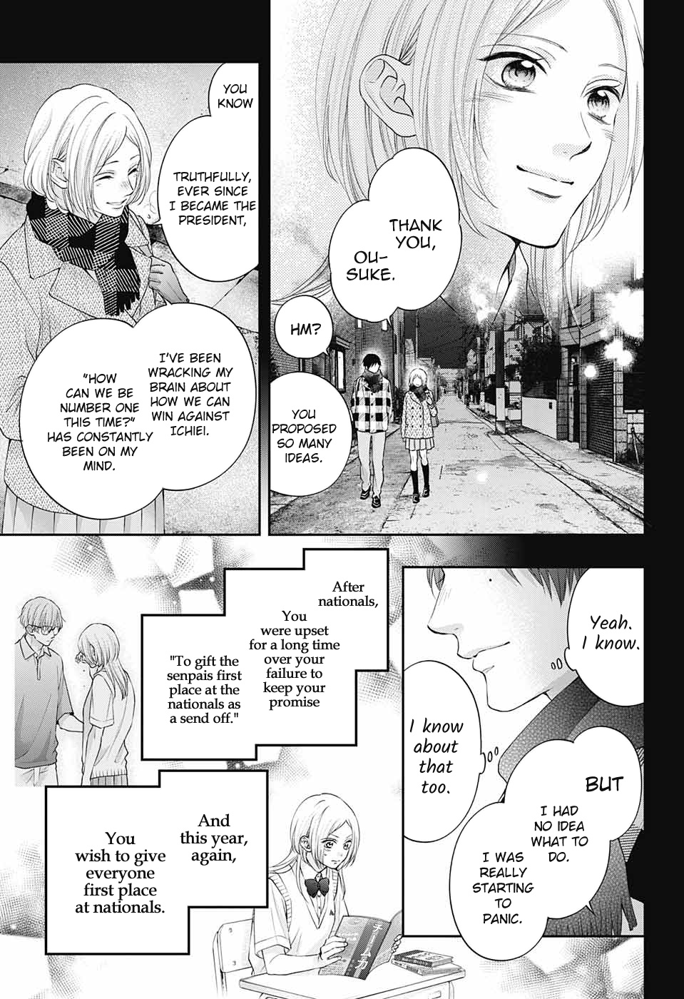 Kono Oto Tomare! Sounds Of Life - Chapter 117: The Requirements For Perfection