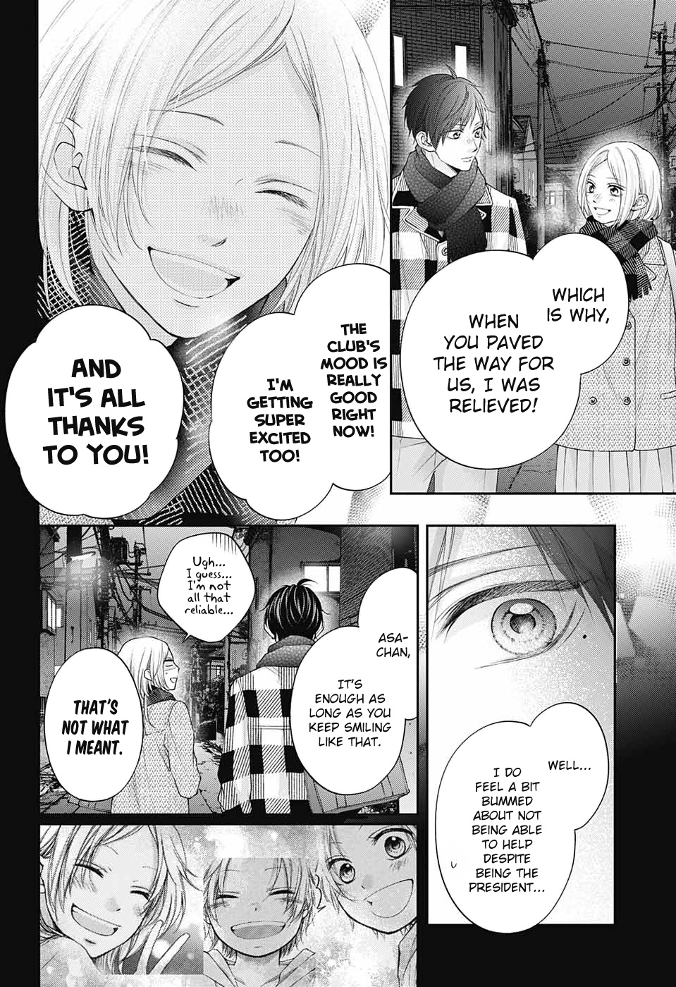 Kono Oto Tomare! Sounds Of Life - Chapter 117: The Requirements For Perfection