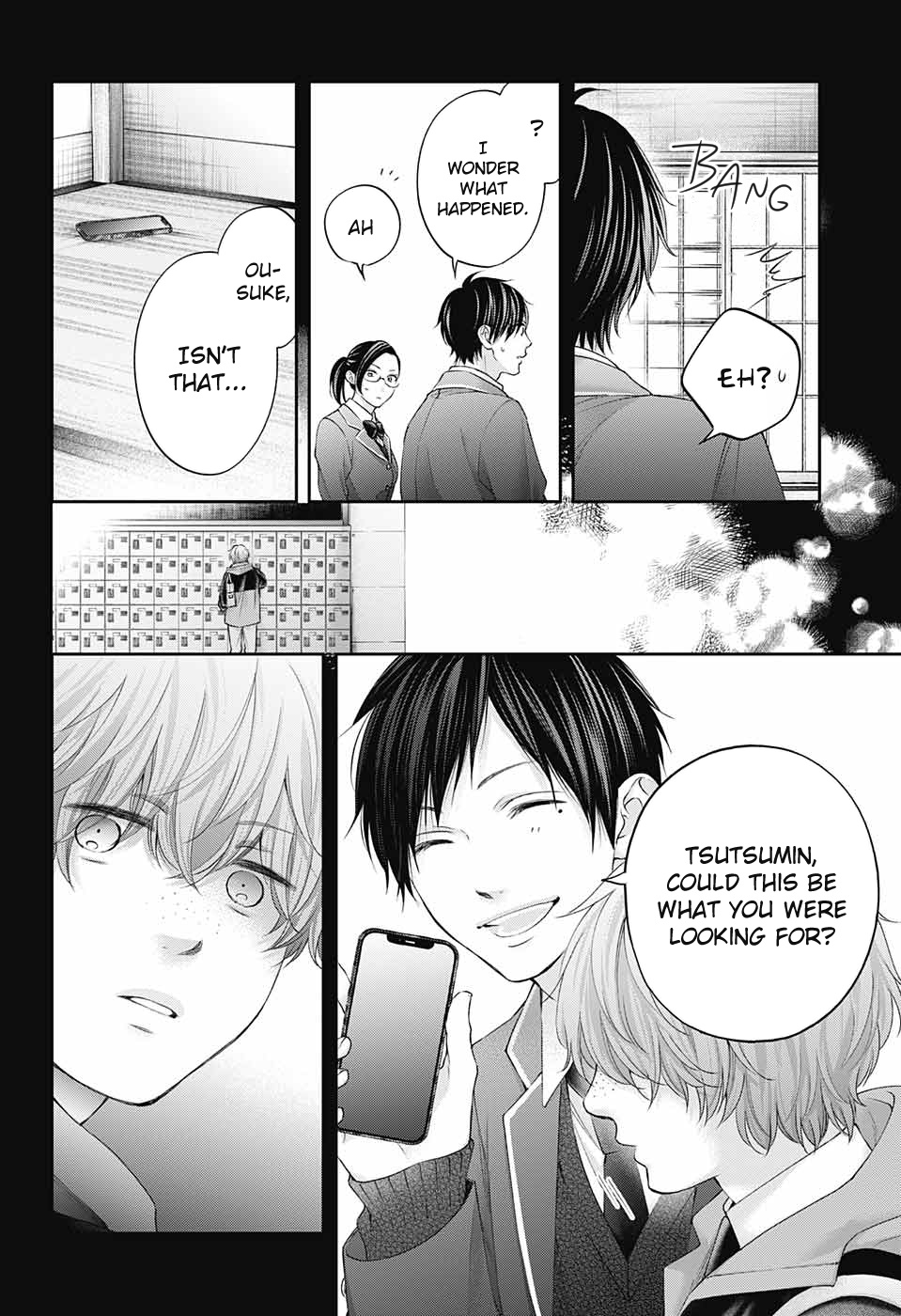 Kono Oto Tomare! Sounds Of Life - Chapter 117: The Requirements For Perfection