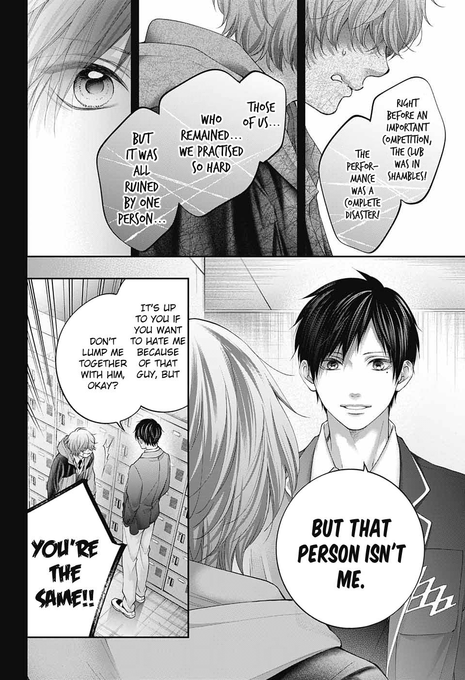 Kono Oto Tomare! Sounds Of Life - Chapter 117: The Requirements For Perfection