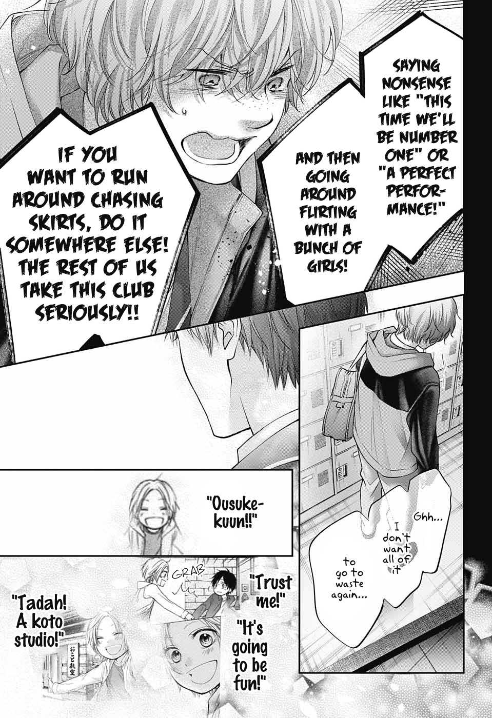 Kono Oto Tomare! Sounds Of Life - Chapter 117: The Requirements For Perfection