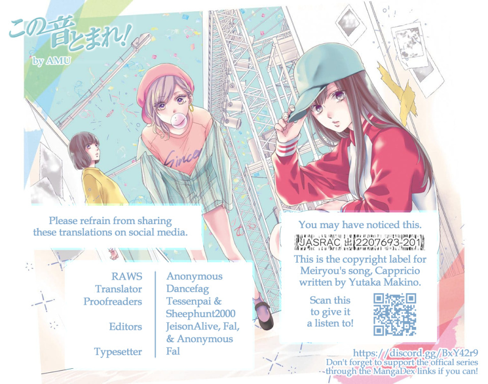 Kono Oto Tomare! Sounds Of Life - Chapter 117: The Requirements For Perfection