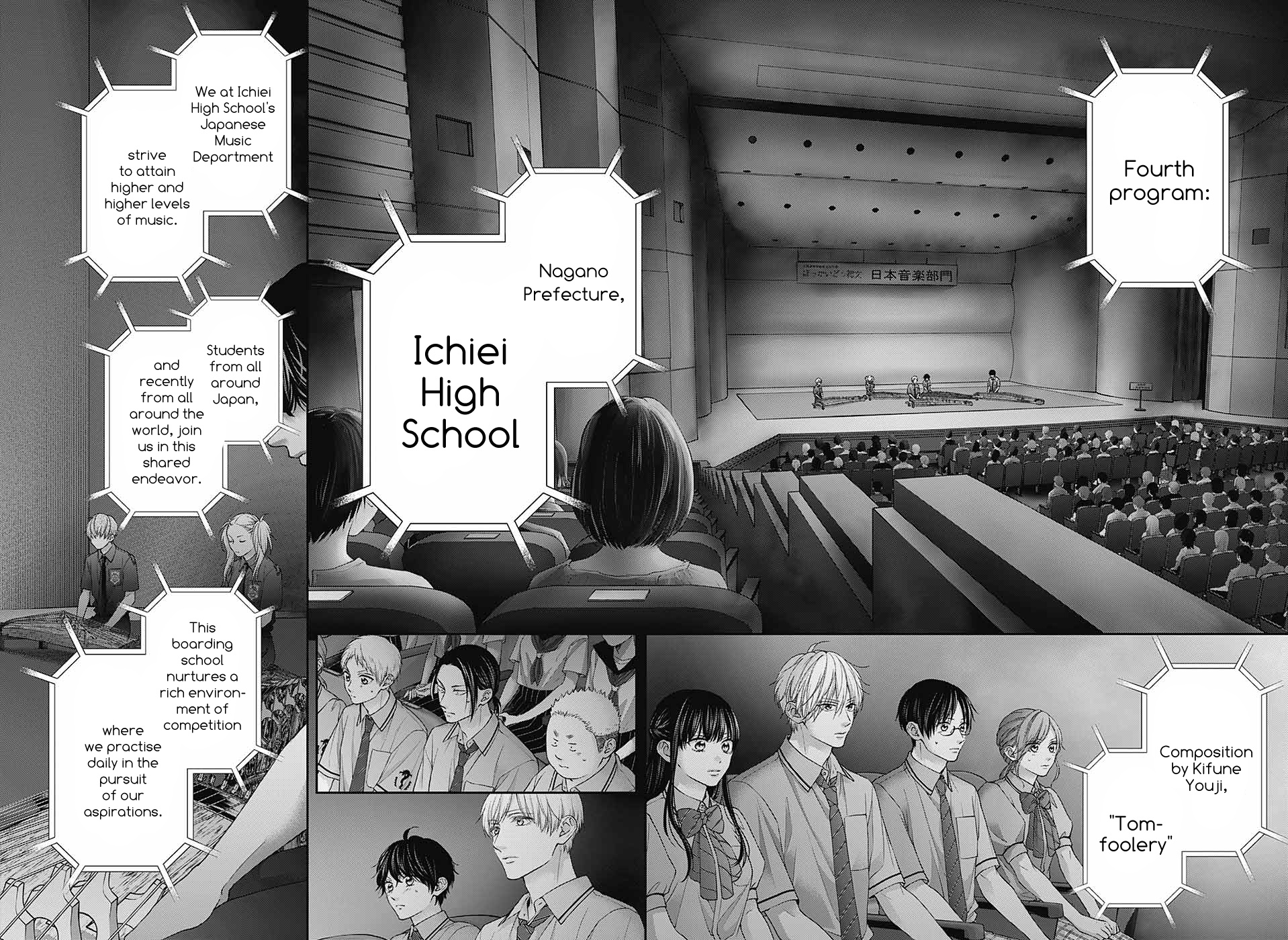 Kono Oto Tomare! Sounds Of Life - Vol.30 Chapter 129: The Price Of Evolution