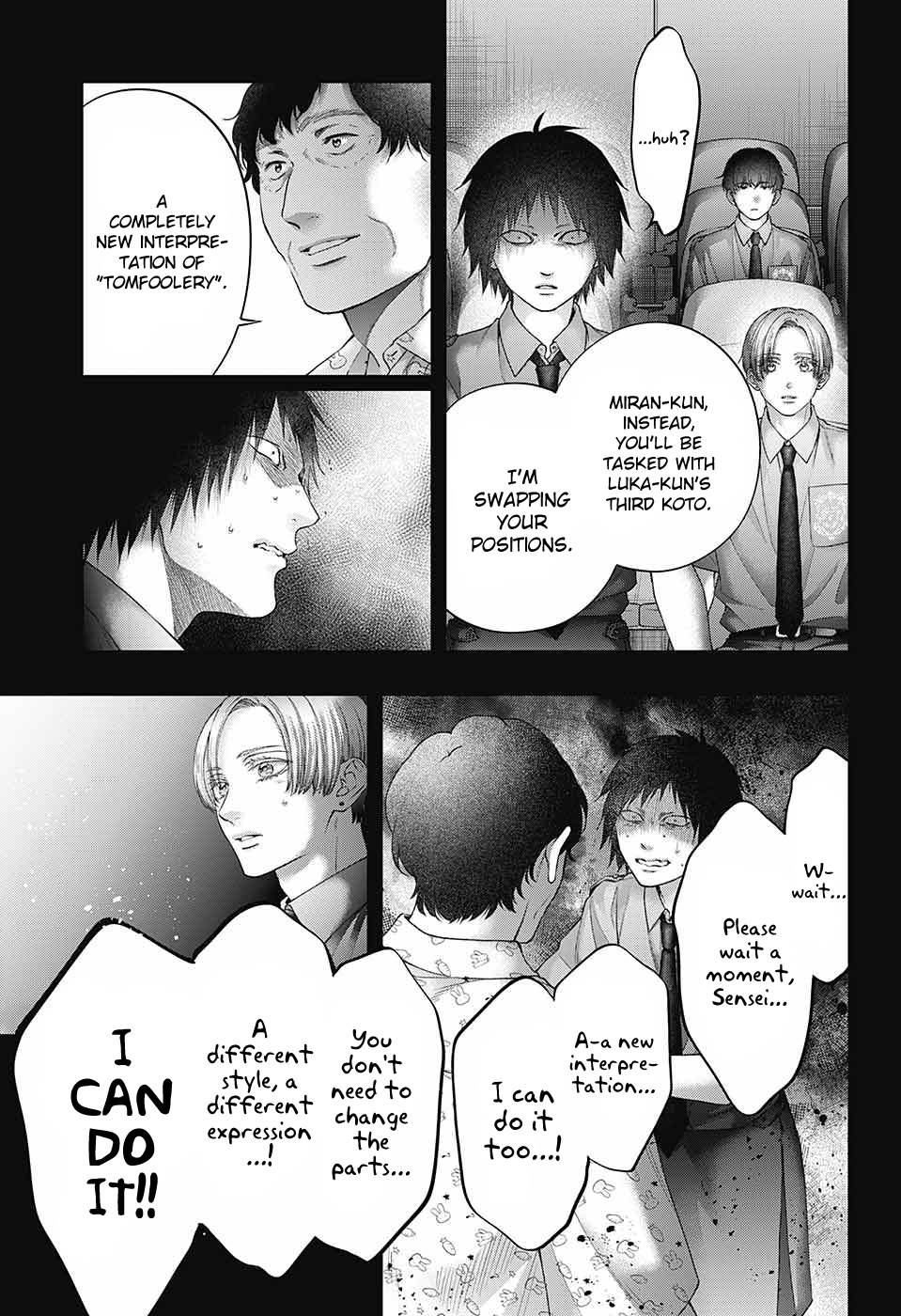 Kono Oto Tomare! Sounds Of Life - Vol.30 Chapter 129: The Price Of Evolution