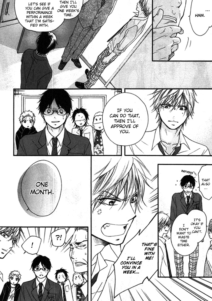 Kono Oto Tomare! Sounds Of Life - Vol.1 Chapter 3: Join Our Club's Plan!