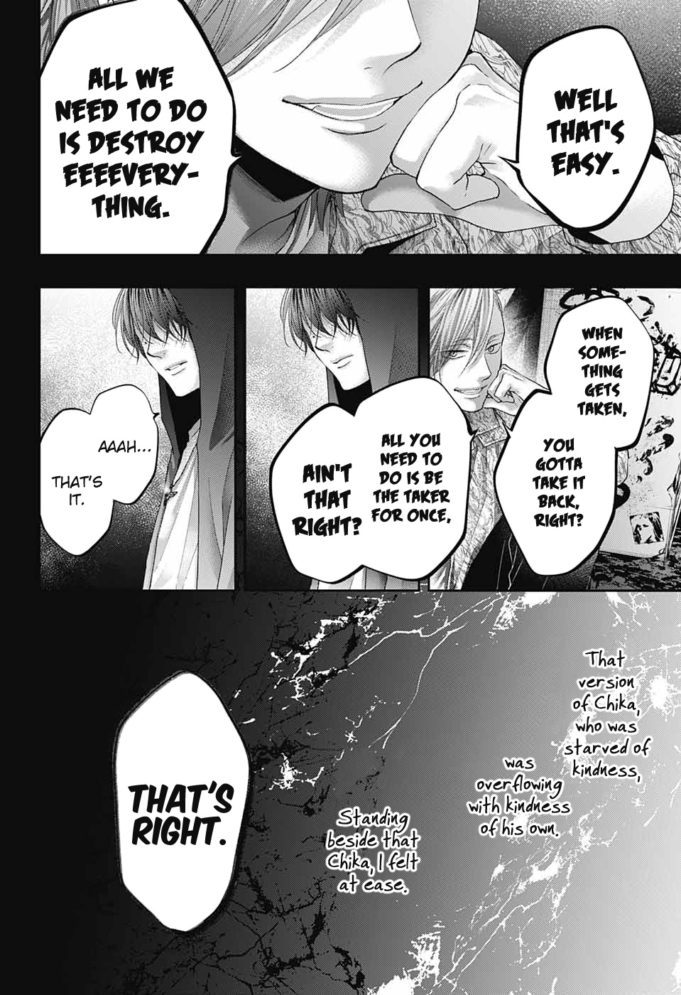 Kono Oto Tomare! Sounds Of Life - Chapter 107: Moon & Sun