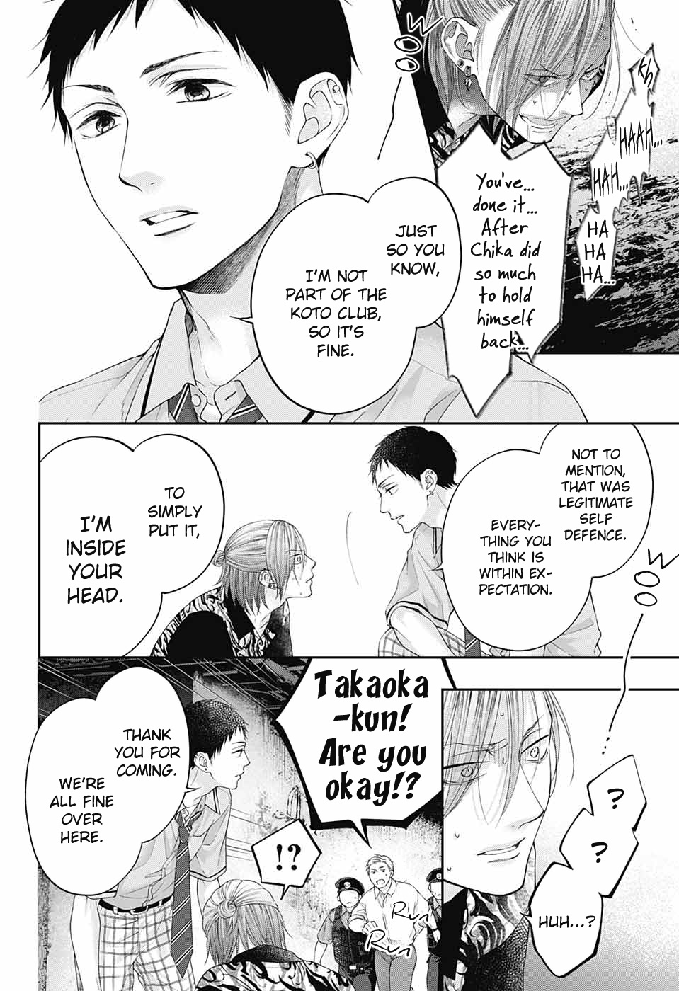 Kono Oto Tomare! Sounds Of Life - Chapter 107: Moon & Sun