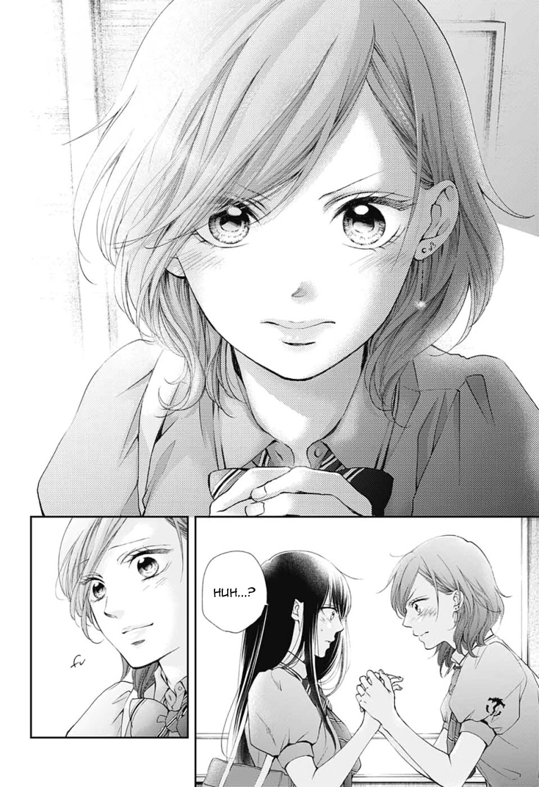 Kono Oto Tomare! Sounds Of Life - Vol.23 Chapter 92: Light For The Morning Ocean