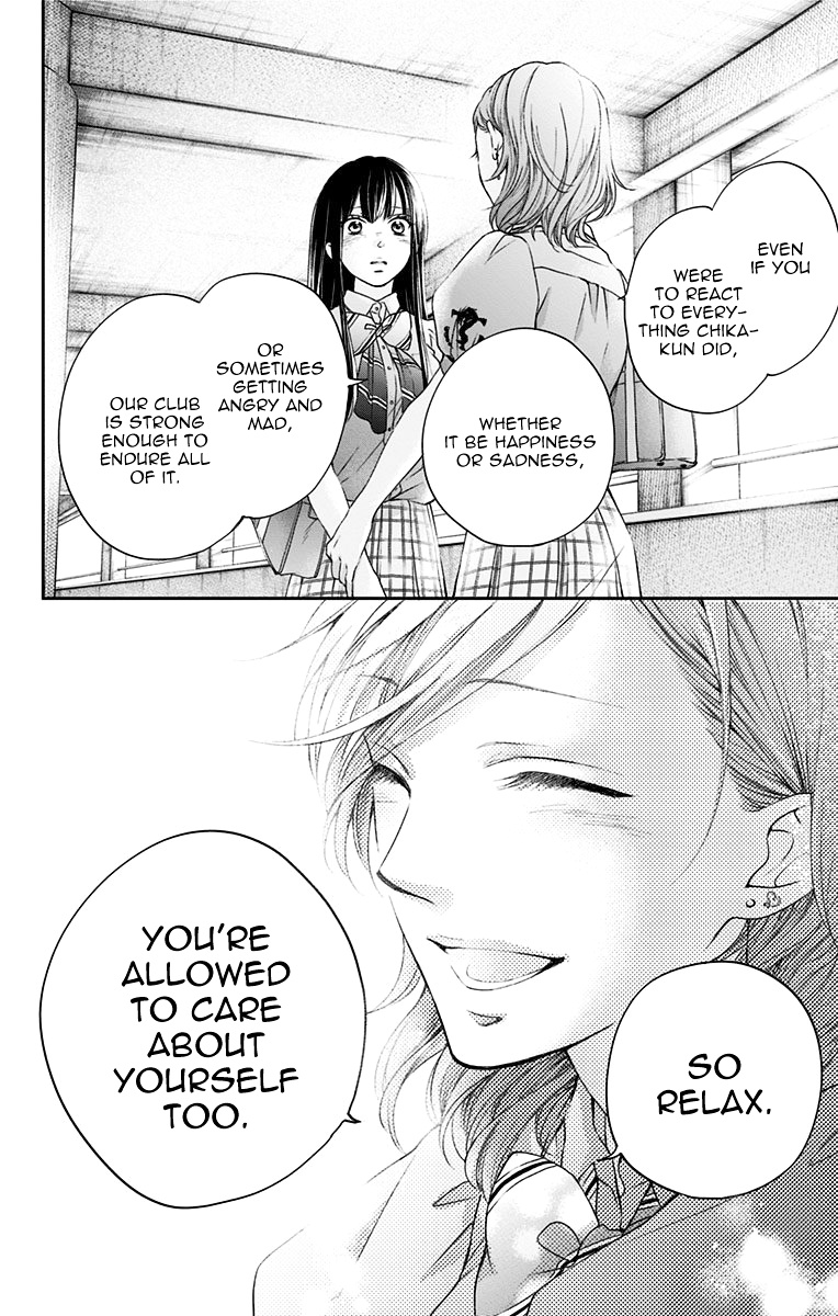 Kono Oto Tomare! Sounds Of Life - Vol.23 Chapter 92: Light For The Morning Ocean