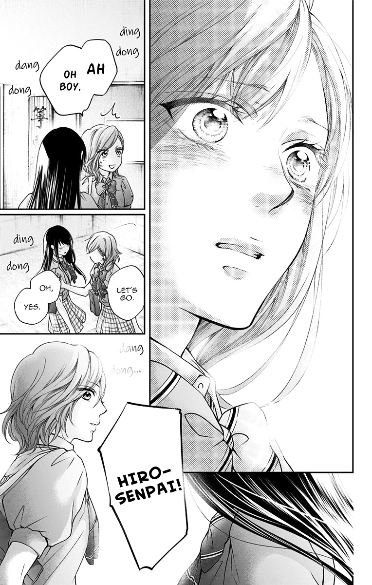 Kono Oto Tomare! Sounds Of Life - Vol.23 Chapter 92: Light For The Morning Ocean