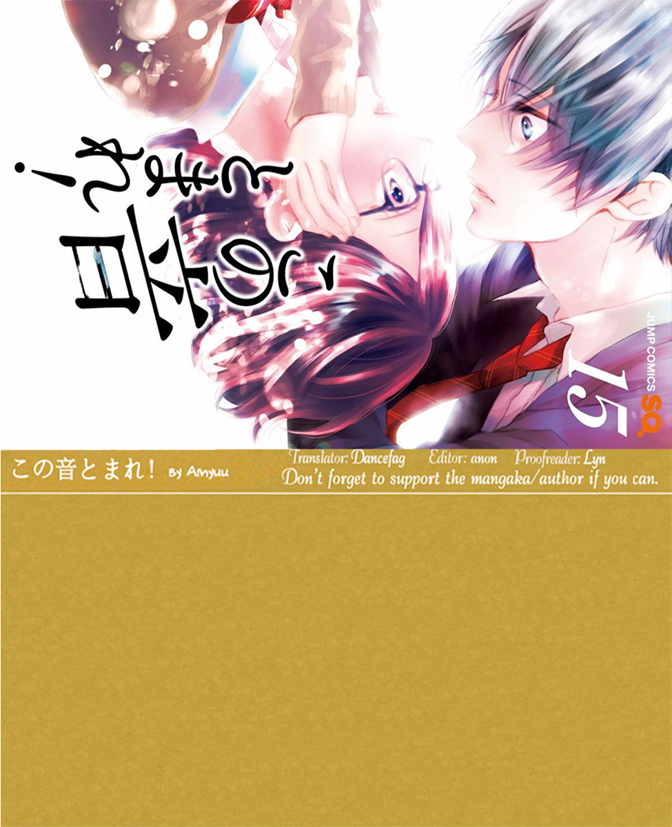 Kono Oto Tomare! Sounds Of Life - Vol.15 Chapter 56: Blue String