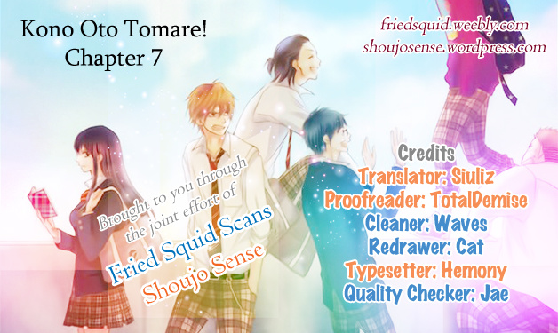 Kono Oto Tomare! Sounds Of Life - Vol.2 Chapter 7: Various Emotions